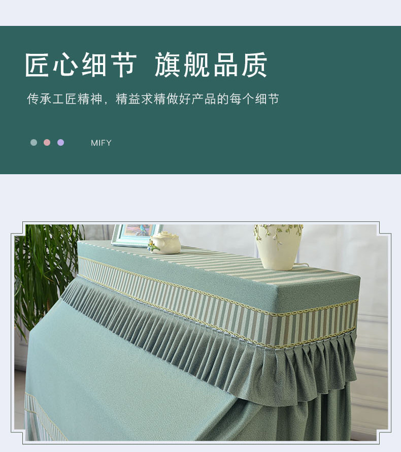 Подробная страница изменение_10.jpg