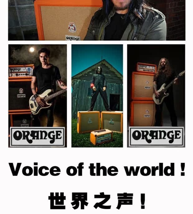 Orange Orange OR15 Loa điện tách loa Full Tube Head Loa điện Guitar - Loa loa loa hát karaoke