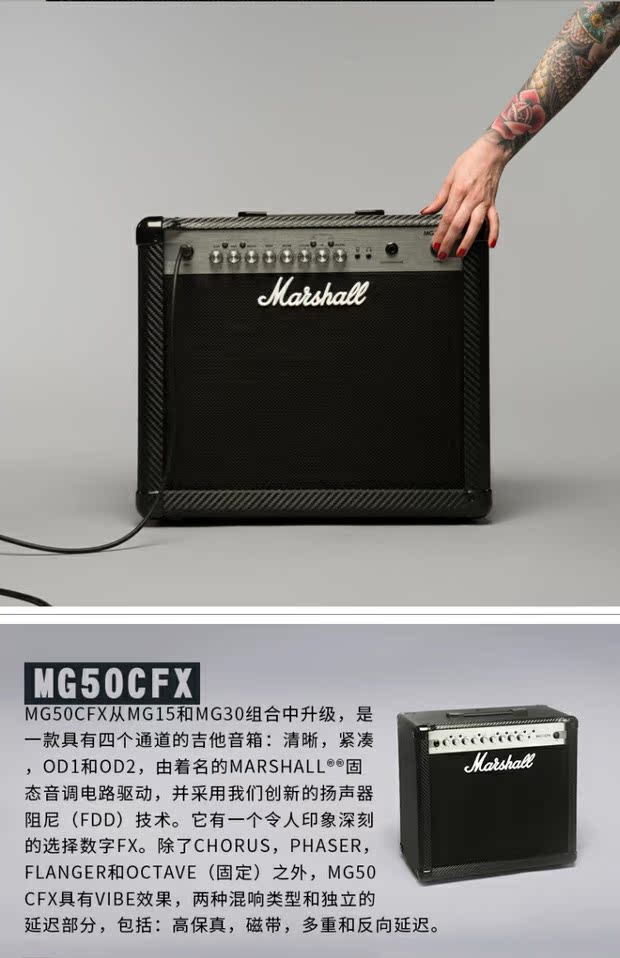 Anh MARSHALL MG10CF Marshall loa guitar điện âm thanh thìa ngựa với méo gốc - Loa loa loa siêu trầm