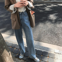 77cm straight jeans womens loose 2021 spring and autumn new high waist thin hyuna mopping long pants