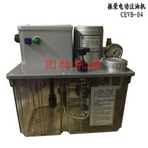 Zhenrong electric oil injection machine Positive displacement electric lubrication pump CEVB-IICEVB-04 resin oil tank