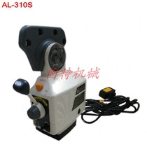  AL-310s AL-510s Electronic tool cutter 110V 220V Installation aperture 16mm-20mm