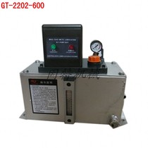24V2L semi - automatic electric lubrication pump PLC controls electric oil injector