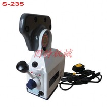 S-350 Milling Machine Cutter Baoji Milling Machine Power Feeder Gong Bed Automatic Blade Machine S-235