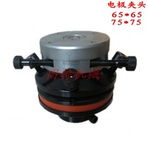 Universal electrode chuck for spark machine