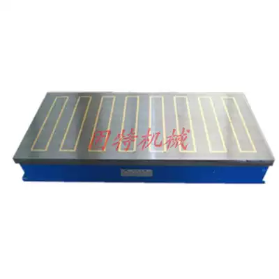 Milling bed electromagnetic plate Longmen milling bed electromagnetic suction cup 200 * 500~800 * 1600