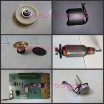  Baoji cutter copper gear S-235 cutter copper gear