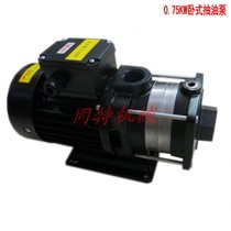 Machining center oil pump computer Gong pump 220V-380V0 45KW0 75KW1 1KW