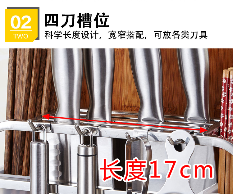 Thép không gỉ giữ dao thớt thớt bếp dao giữ dao đũa đũa muỗng dụng cụ nhà bếp chảo đá chống dính
