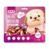 Người sành ăn Le Cod Bò Gậy cho chó Đồ ăn nhẹ Bò xúc xắc Cún con Teddy Golden Retriever Dog Snacks Pet 400g - Đồ ăn vặt cho chó