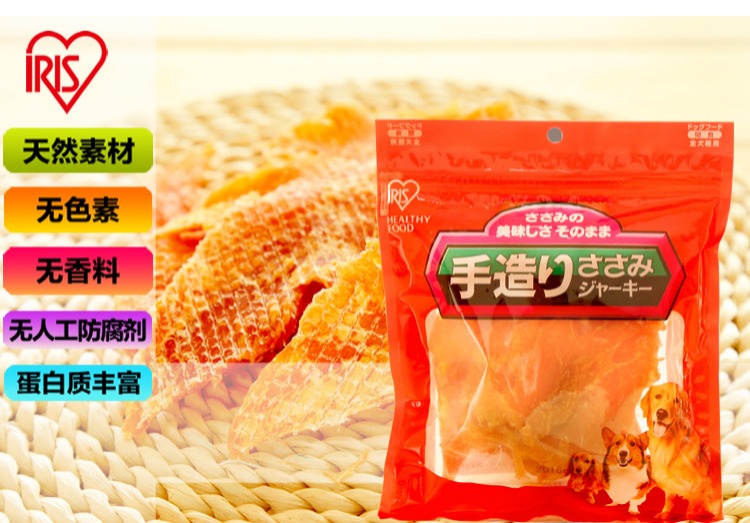 Nhật Bản IRIS Alice Gà khô Pet Teddy Dog Snack Gà Đào tạo vú TSY-160N - Đồ ăn vặt cho chó thức ăn cho chó smartheart