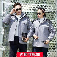 Цветной длинный пуховик, съемный вкладыш