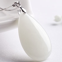 Natural and field jade water drop pendant Xinjiang goat fat white jade necklace jade pendant female gold inlaid jade hanging gift fidelity