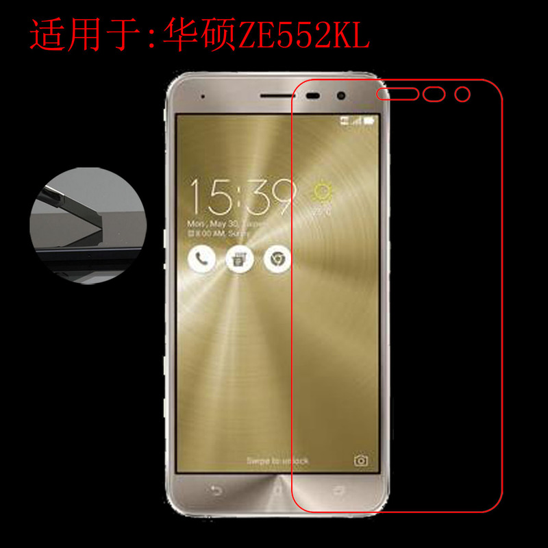 Suitable for Asus Ze552Kl Tempered Glass Film Zenfone 3 (5.5inch)/Asus_Z012De/Lingzhi 3 Anti-Scratch Film Explosion-Proof Hard Film Special Film Curved Edge Film Fully Transparent Film