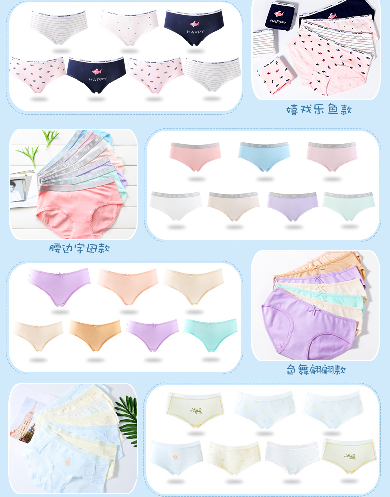 Đặc biệt hàng ngày Phụ nữ Nam Cực 7 chiếc quần lót hình tam giác bằng vải cotton quần lót calvin klein nữ chính hãng