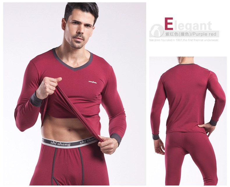 Nam cực nam đồ lót nhiệt phần mỏng cổ chữ V màu tương phản cao thun Lycra cotton phù hợp với quần áo mùa thu quần mùa thu quần đáy - Phù hợp với nóng lên