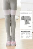 Вязаные длинные ноги -