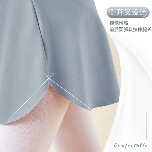 Летняя детская юбка, спортивная одежда