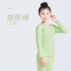 Huyang Green -top