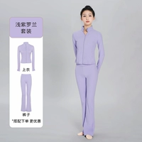 Светло-фиолетовый [голый нейлоновый костюм]