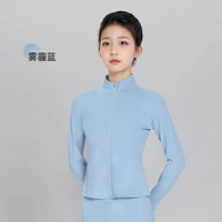 Haze blue [нейлоновая куртка голого цвета]