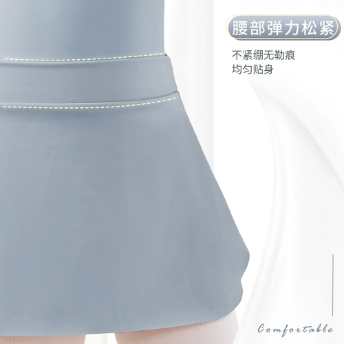 Летняя детская юбка, спортивная одежда