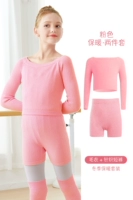 Удерживающий тепло комплект, розовый свитер, шорты