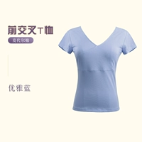 Элегантная футболка, короткий рукав