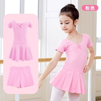 Розовый комплект с бантиком, короткий рукав