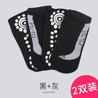 Черный+серо-2 двойной костюм