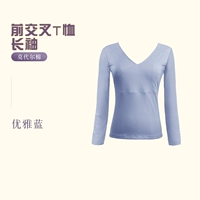 Элегантный лонгслив