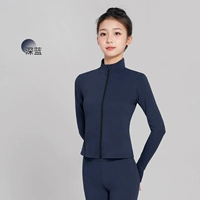 Темно-синий [голый нейлоновый жакет]