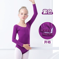 Сиреневый лонгслив