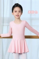 [Нейлон второго поколения - полностью на подкладке] Нежно-розовый - длинные рукава - открытая 𫔭промежность