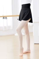 【Взрослая модель】 черная