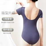 Взрослые танцевальные костюмы для женских балетных костюмов для коротких рукавов.