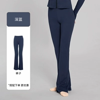 Темно-синие [нейлоновые штаны голого цвета]