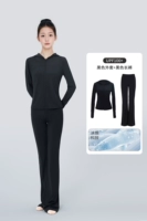 [Весенний и летний солнцезащитный набор] Черный