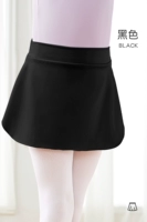 【Дети】 черный