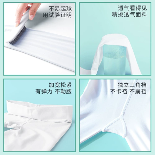 Девятибальные танцевальные носки для женщин, практикующих завязки для пояса, дыры, танцы танцы, белые колготки для взрослых балет Большие чулки лето