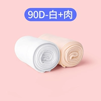 【90D Два часа】 белый + мясной пантихоз