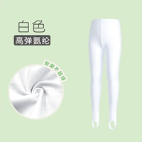 [1 Установка] Высокий бомб спандекс (нейлоновая модель) -Phite