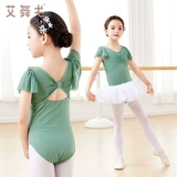 Детская летняя одежда для гимнастики для раннего возраста, эффект подтяжки