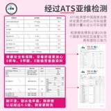 Зимние колготки, утепленные черные детские леггинсы, танцующие носки, из ворсистого хлопка