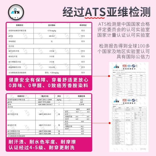 Зимние колготки, утепленные черные детские леггинсы, танцующие носки, из ворсистого хлопка