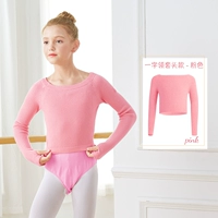 [С уважением финансирования -один слов воротник] -Pink