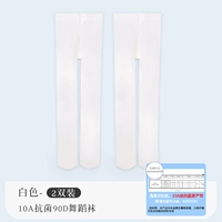 【2 пары - пружина и осень 90D -10A Антибактериальные】 2 белые