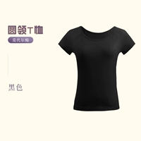 Черная футболка, круглый воротник, короткий рукав