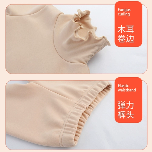 Базовый приятный телу детский утепленный удерживающий тепло комплект, высокий воротник, в западном стиле