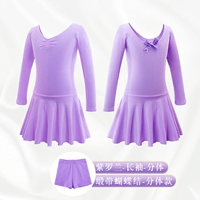 [Двойка - бант из ленты] Фиолетовый - длинные рукава